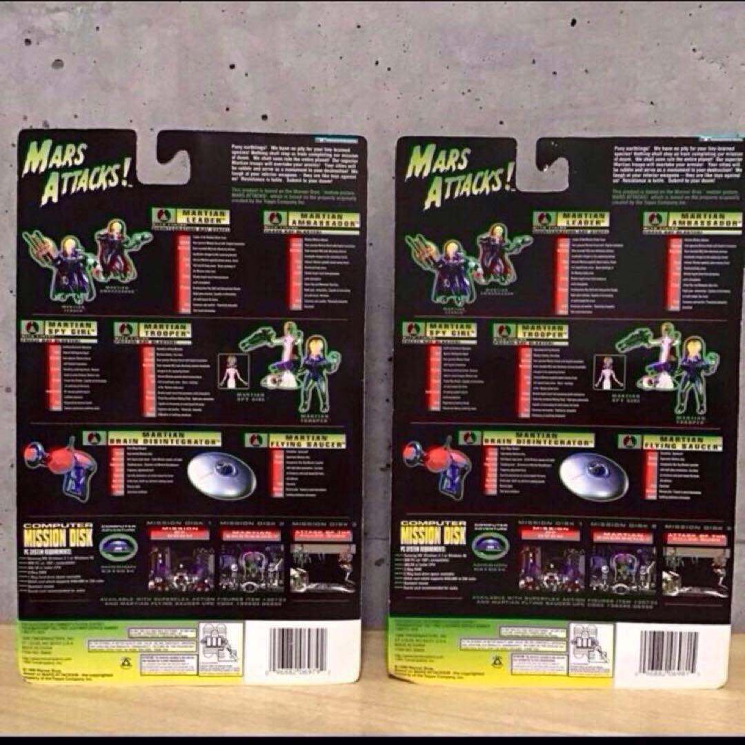 【専用】マーズアタック フィギュア 1996年 4点セット 【新品】