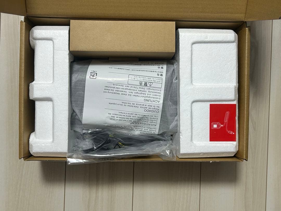 [美品]Headrush FlexPrime
