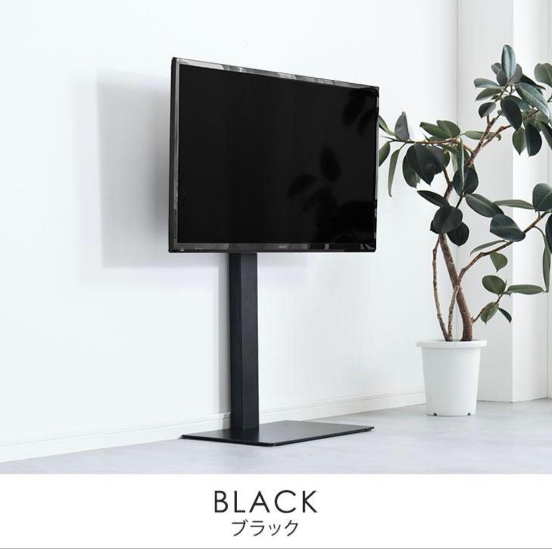 4Kテレビ&テレビ台 TCL 43P8B 43インチ｜価格.com - TCL 43P8B [43インチ]