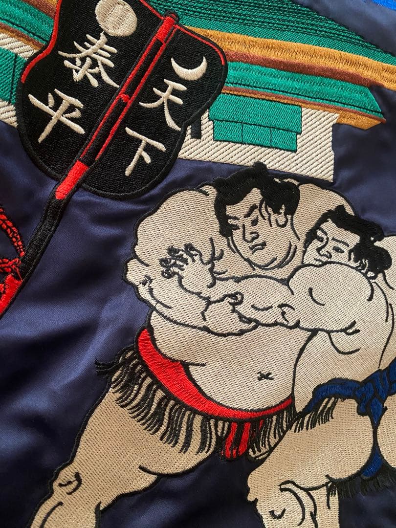 レア　新品タグ付き　ブリーズコラボ　スカジャンMサイズ