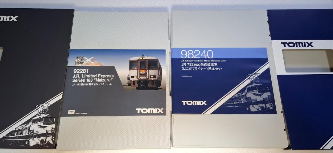 TOMIX 183系まいづる　773系函館ライナー
