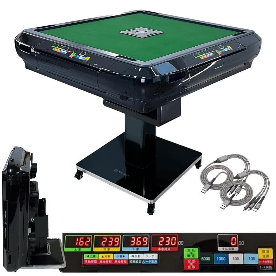 全自動 麻雀卓 デジタル表記 ガラス製脚 折りたたみ式 家庭用（ブラック）