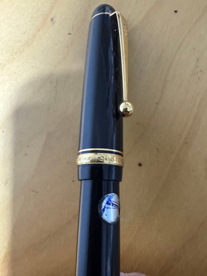 万年筆 4本 14K 3本 不明1本