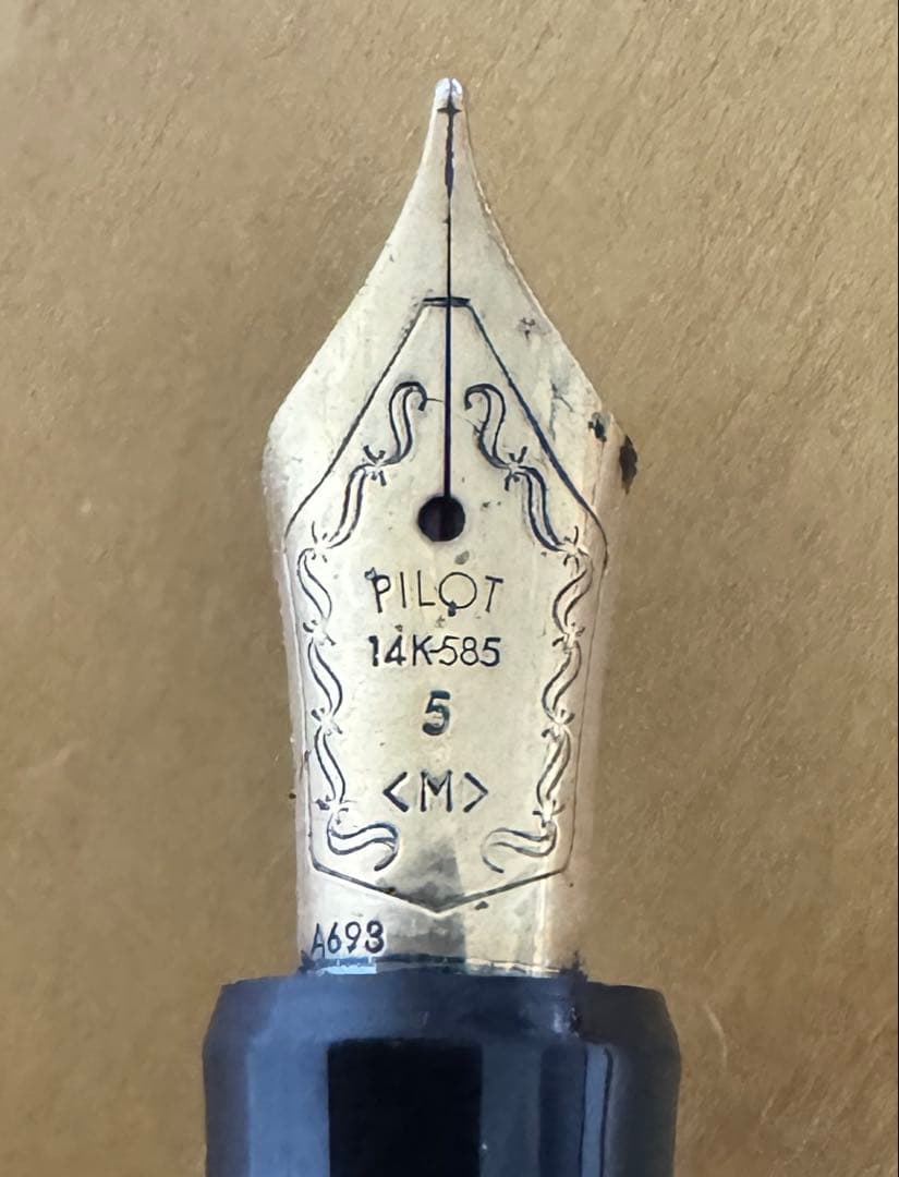 万年筆 4本 14K 3本 不明1本