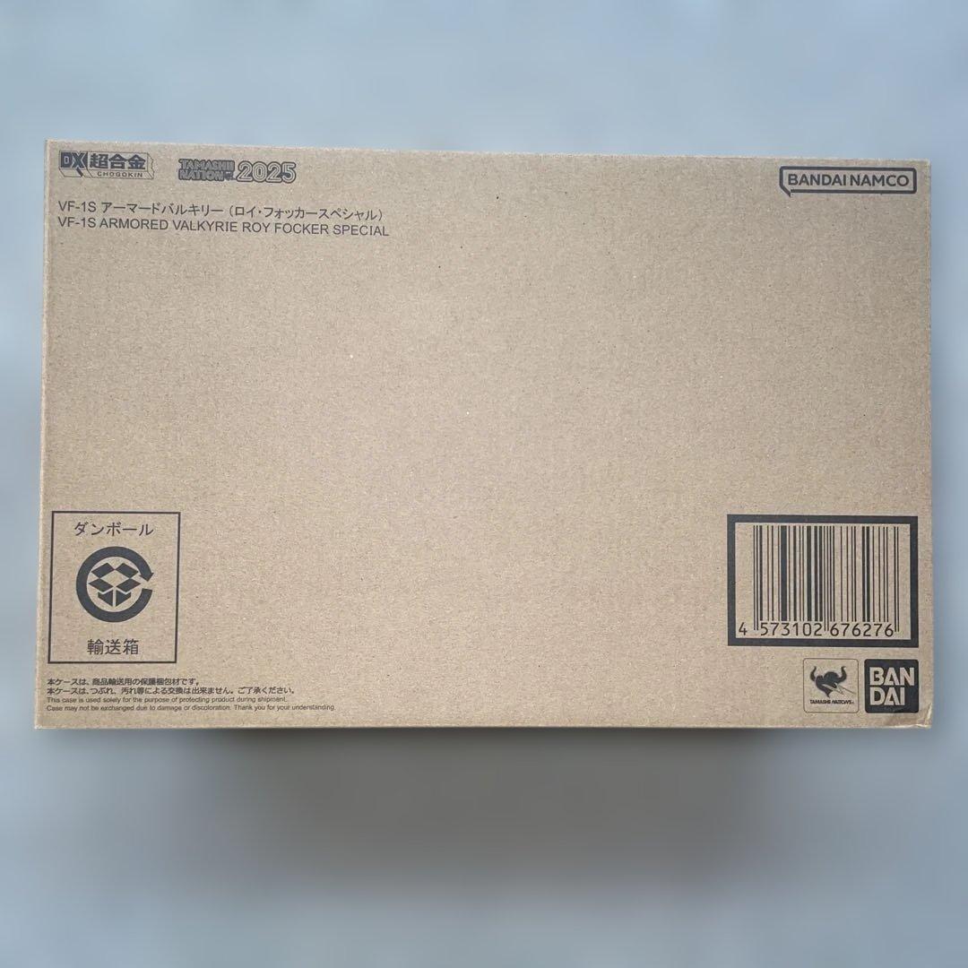 メ*★様 DX超合金 VF-1S アーマードバルキリー（ロイ・フォッカースペシャ