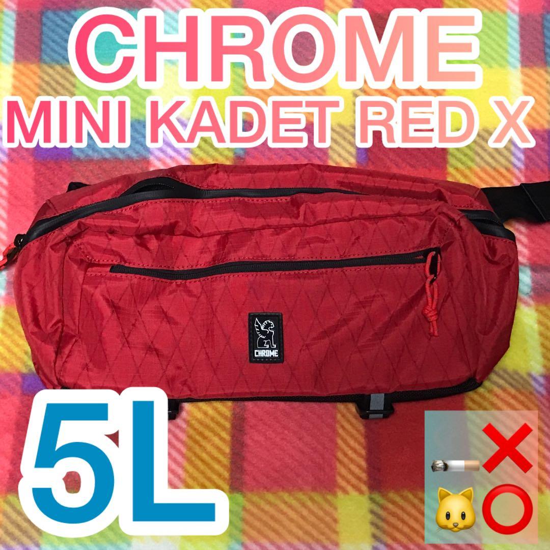 yu様 リクエスト 2点 まとめ商品 ☆YUU☆様 リクエスト 2点 まとめ商品