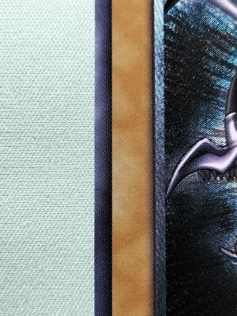 『とても極美品』真紅眼の黒竜　レリーフ