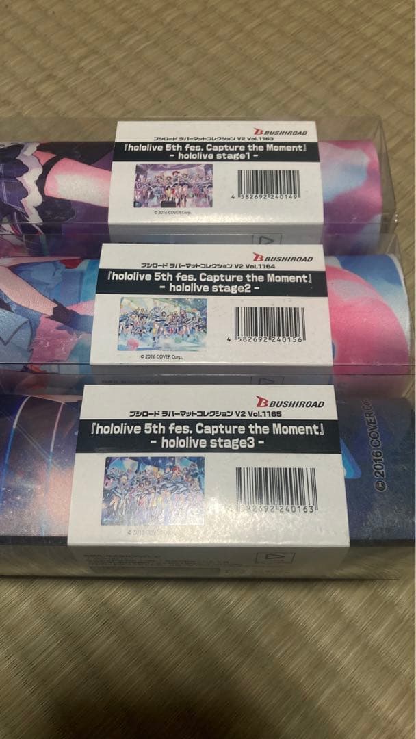 【公式】ホロライブ　5周年フェス　プレイマット