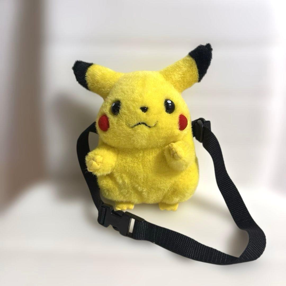 ウ*求様 ポケモン ピカチュウ ぬいぐるみ バッグ カバン レトロ TOMY