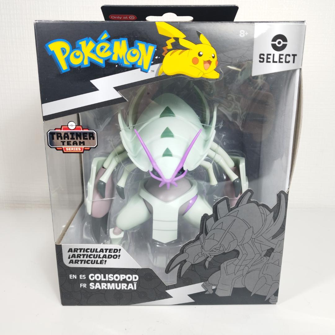 ポケモン セレクト グソクムシャ フィギュア 新品 海外限定 可動式