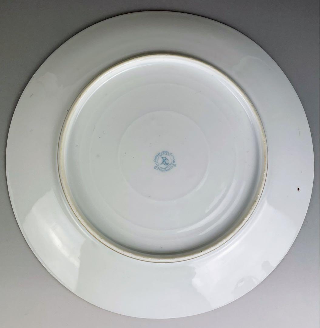 オールドノリタケ 24．1cm ジュエル エナメル 金盛り プレート 皿