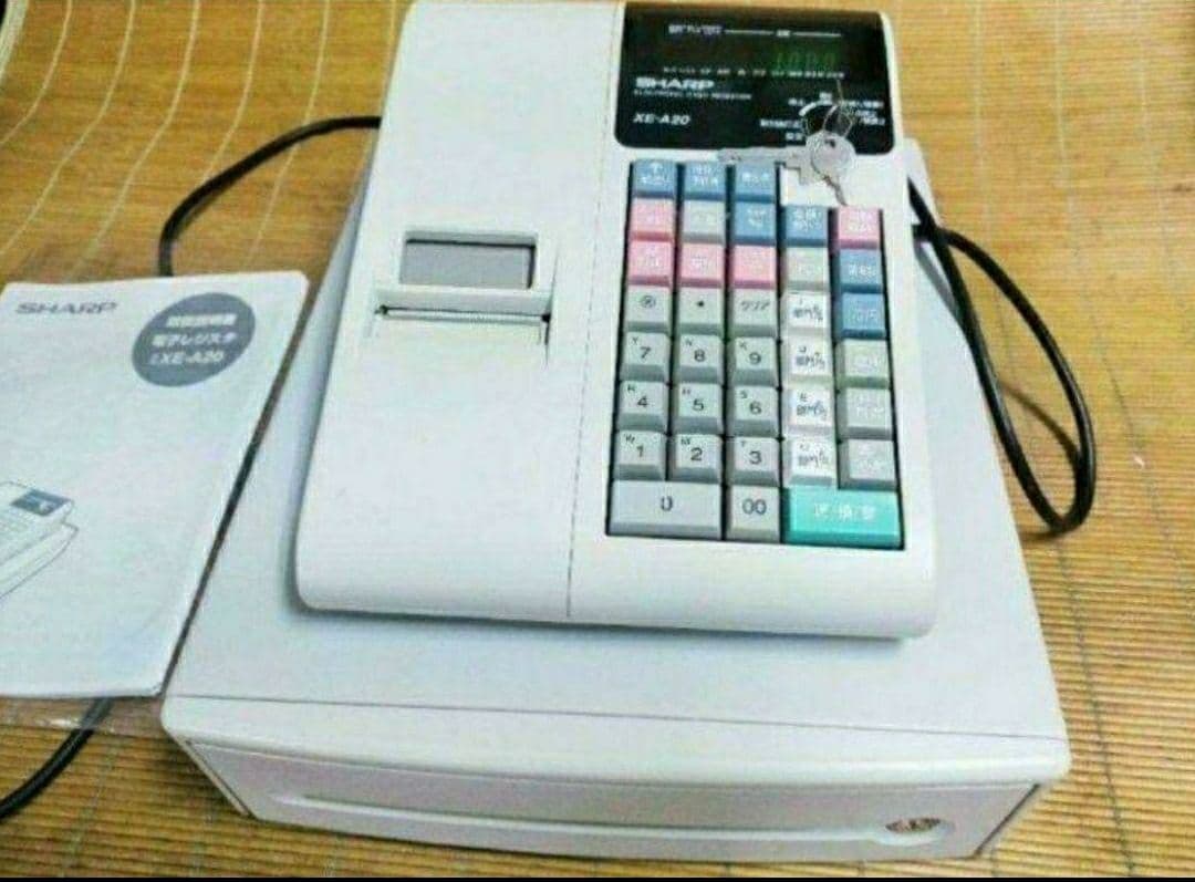 シャープレジスター XE-A20 店名設定無料ロゴ可能機種 202500