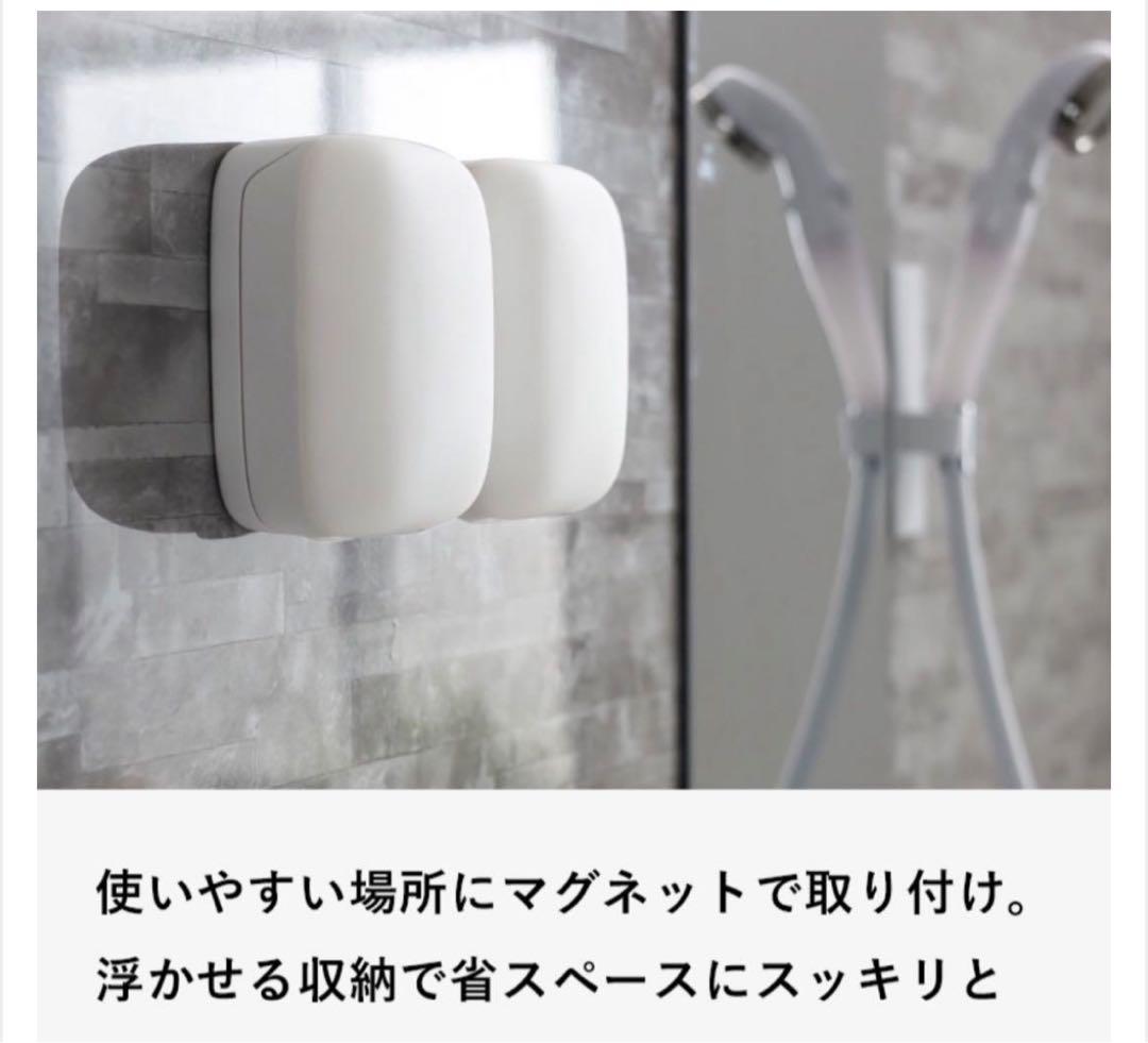 marna マグネットディスペンサー 3個セット - メルカリ