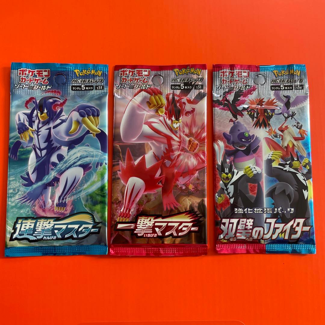 ポケモンカードゲーム・未開封パックまとめ売り - メルカリ