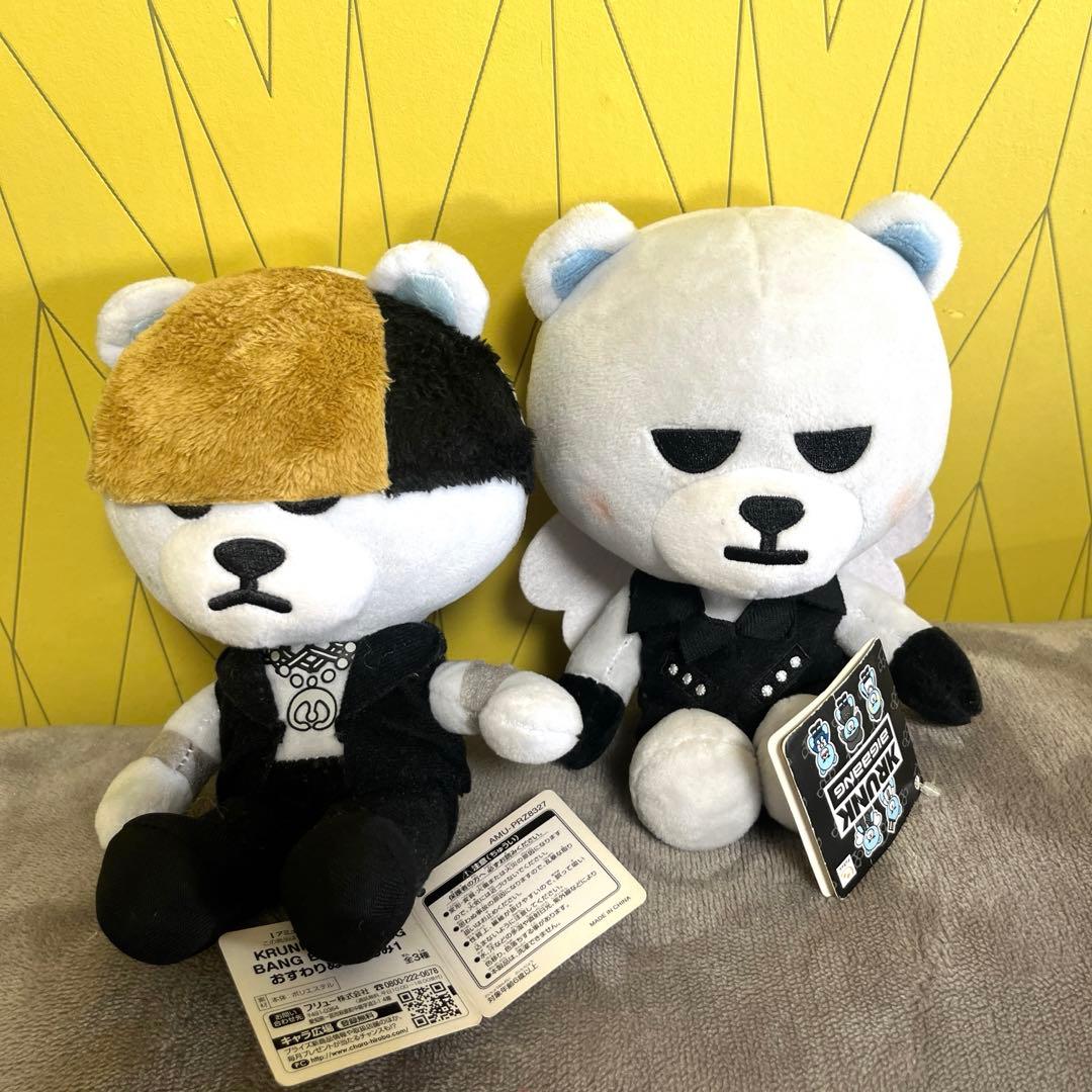 KRUNK×BIGBANG おすわりぬいぐるみ1、2 フルコンプ