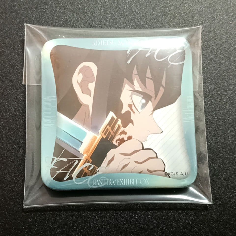 鬼滅の刃 時透無一郎 マニアック缶バッジ 柱展 - メルカリ