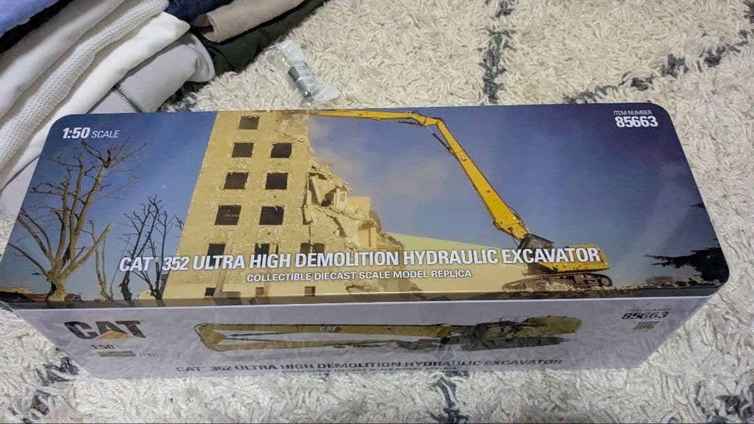 Masa　CAT 352 UHDとアタッチメントセット