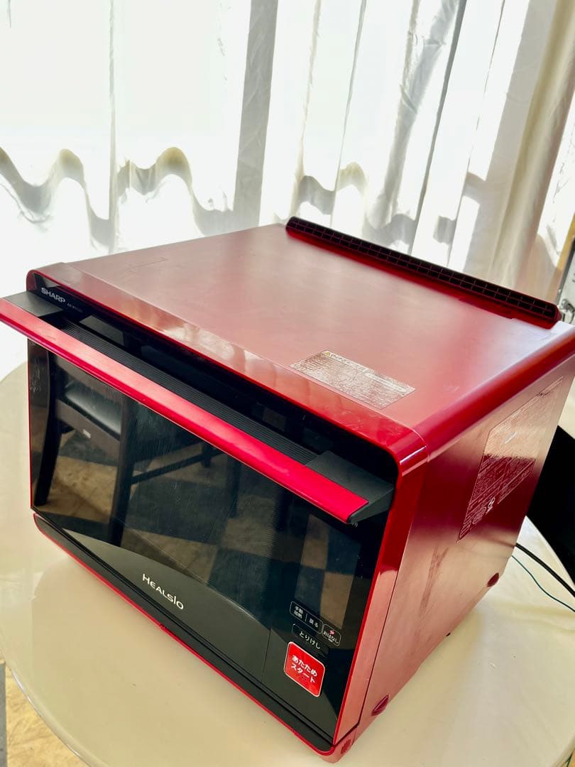 250407-2⭕️ SHARP ヘルシオ ウォーターオーブンAX-XW300-R