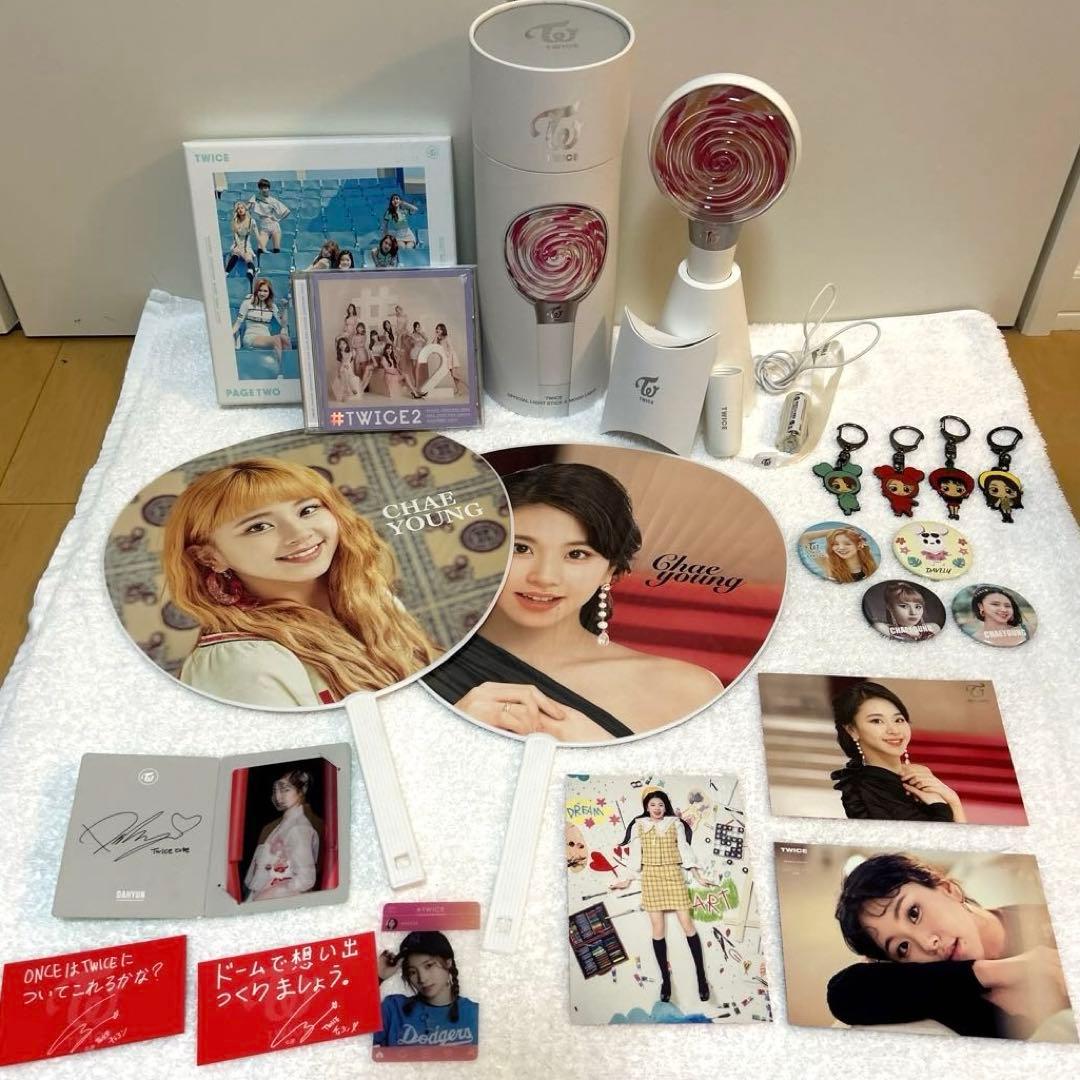 twice グッズまとめ売り