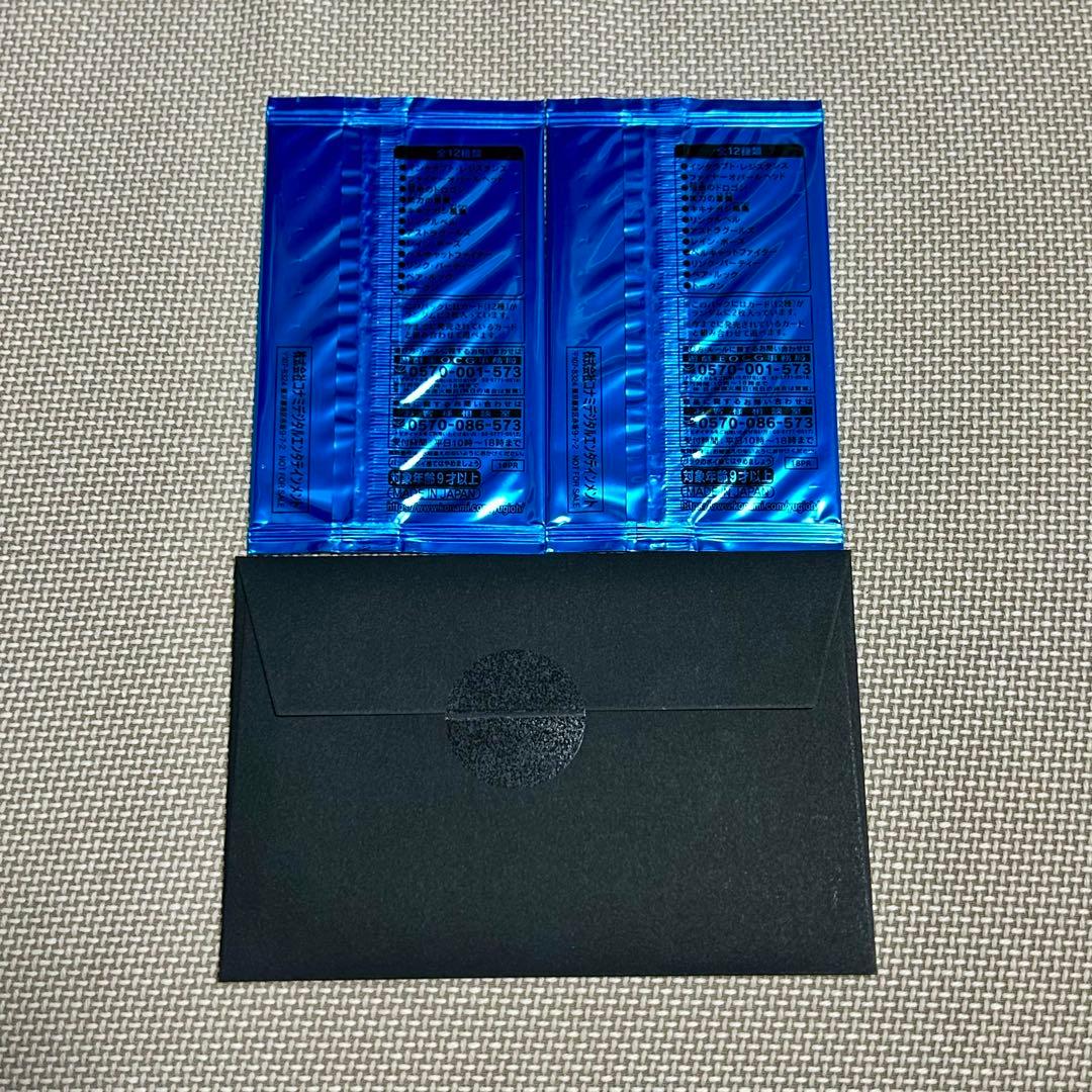 遊戯王 WCS2018 未開封 プロモーションパック2 枚付