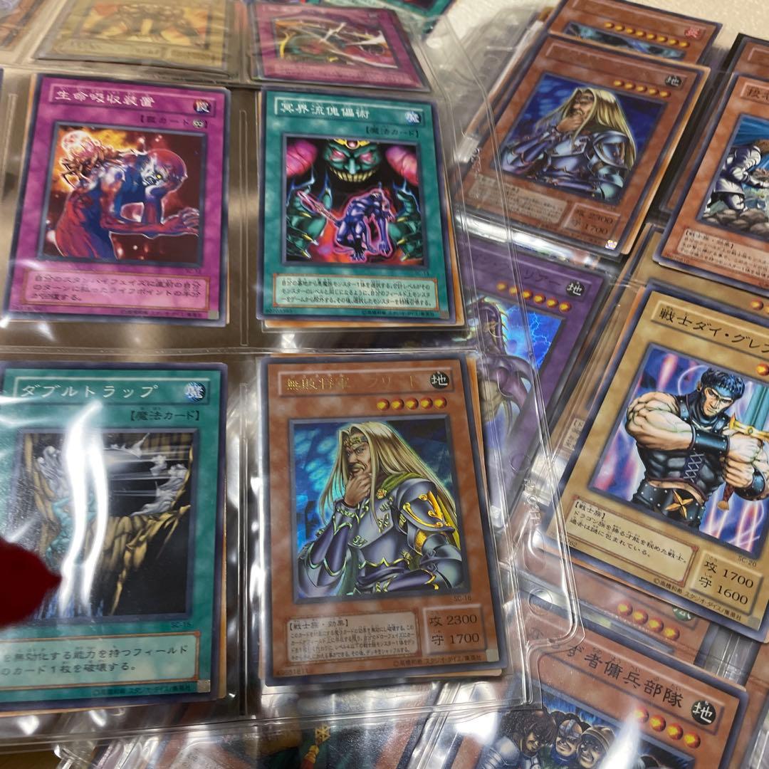 遊戯王 ハデスのパック フルコンプ