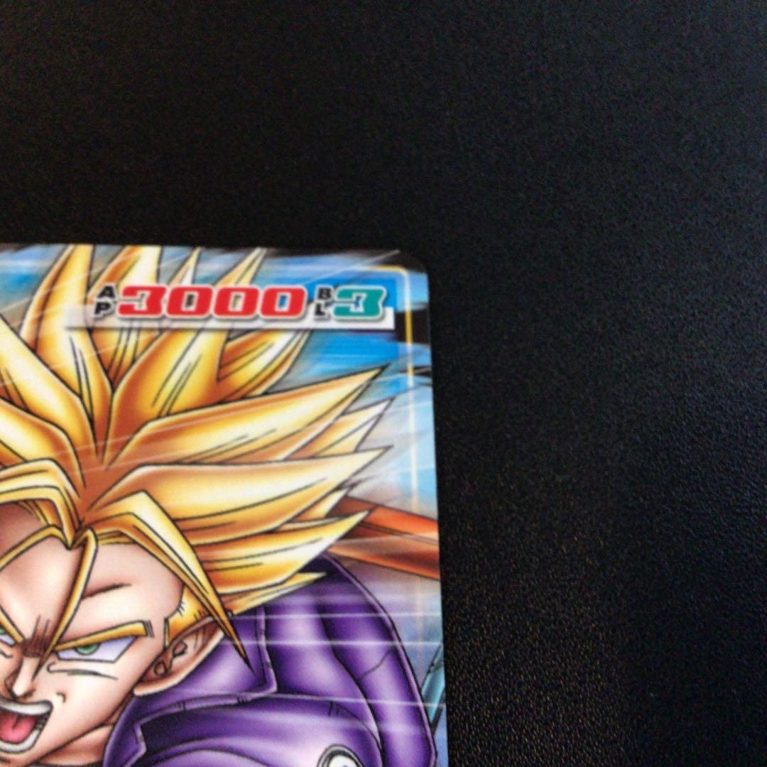 美品】ドラゴンボールカードゲーム、トランクス、sp45、応募、抽選、v