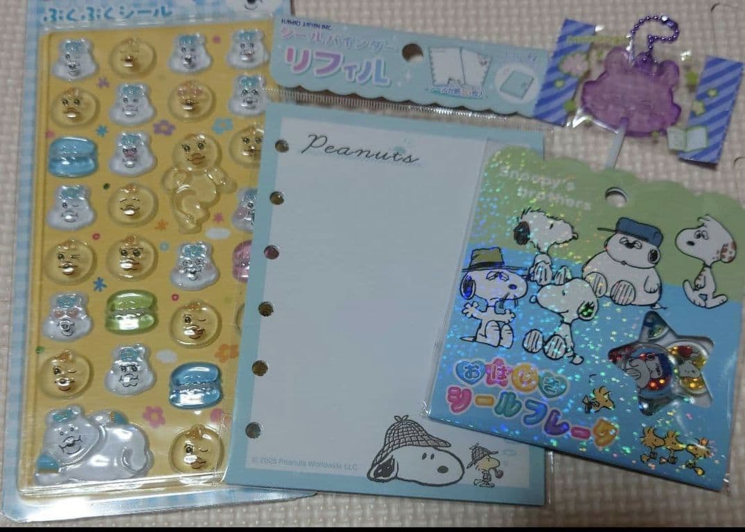 日用品 サンリオグッズ まとめ売り