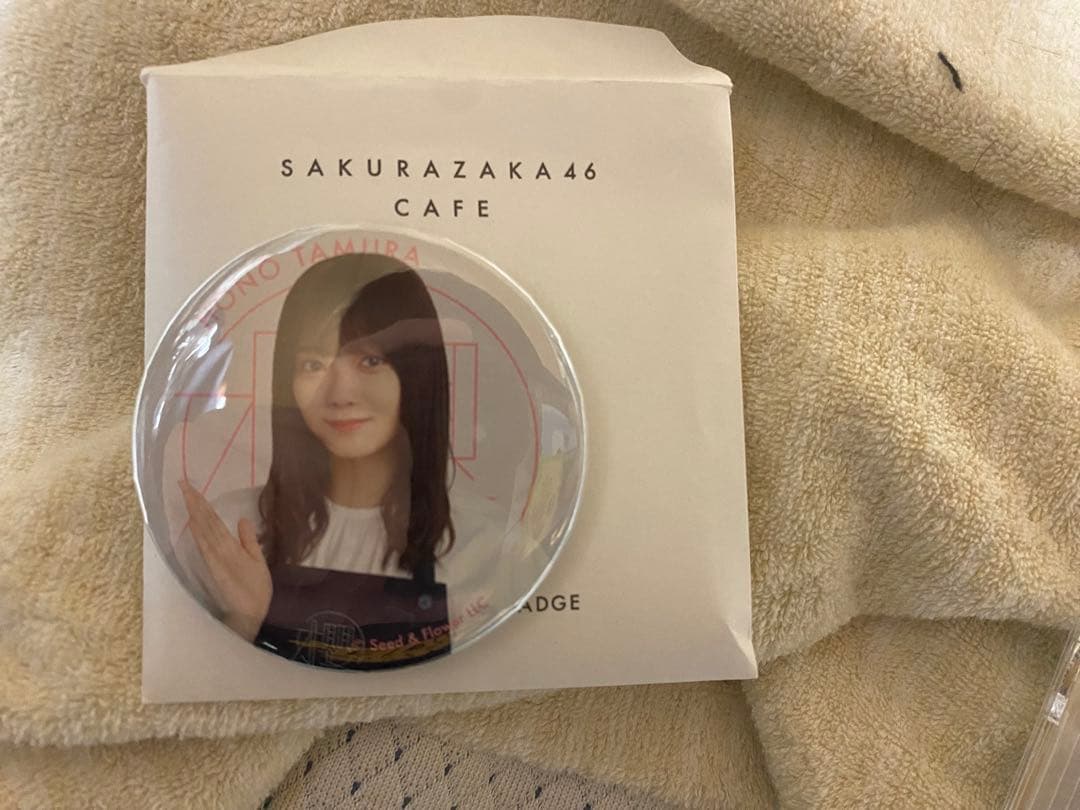 欅坂、櫻坂生写真セット