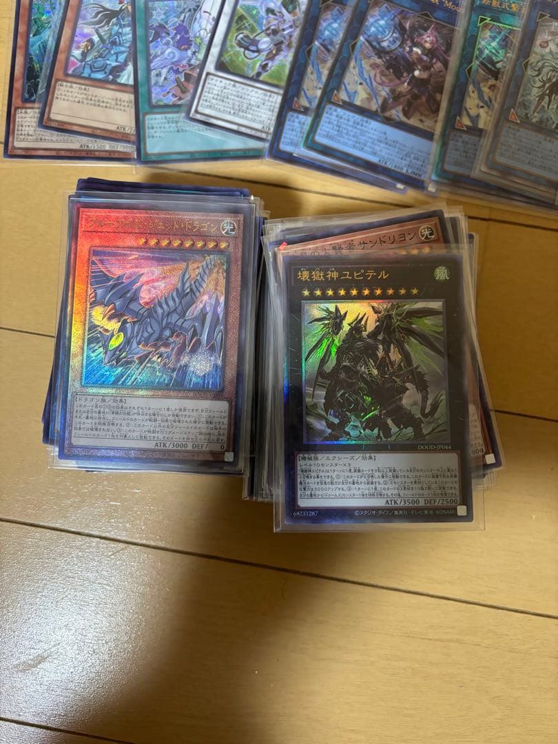 遊戯王　まとめ売り　大量
