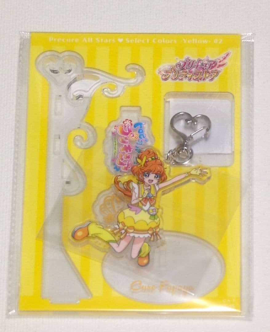 【専用出品】プリキュアセット