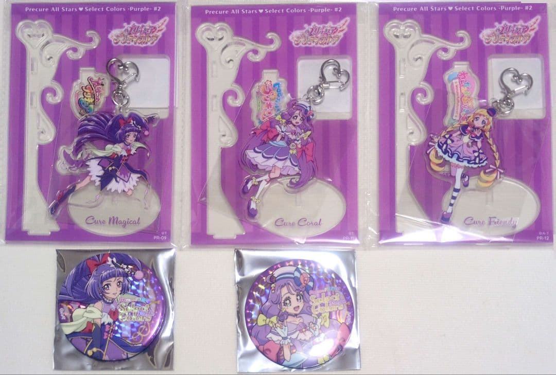 【専用出品】プリキュアセット