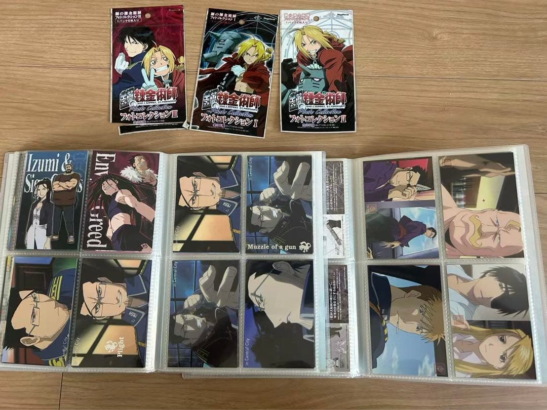 極希少) 鋼の錬金術師　カード　ブロマイド　フォトコレクション　まとめ売り