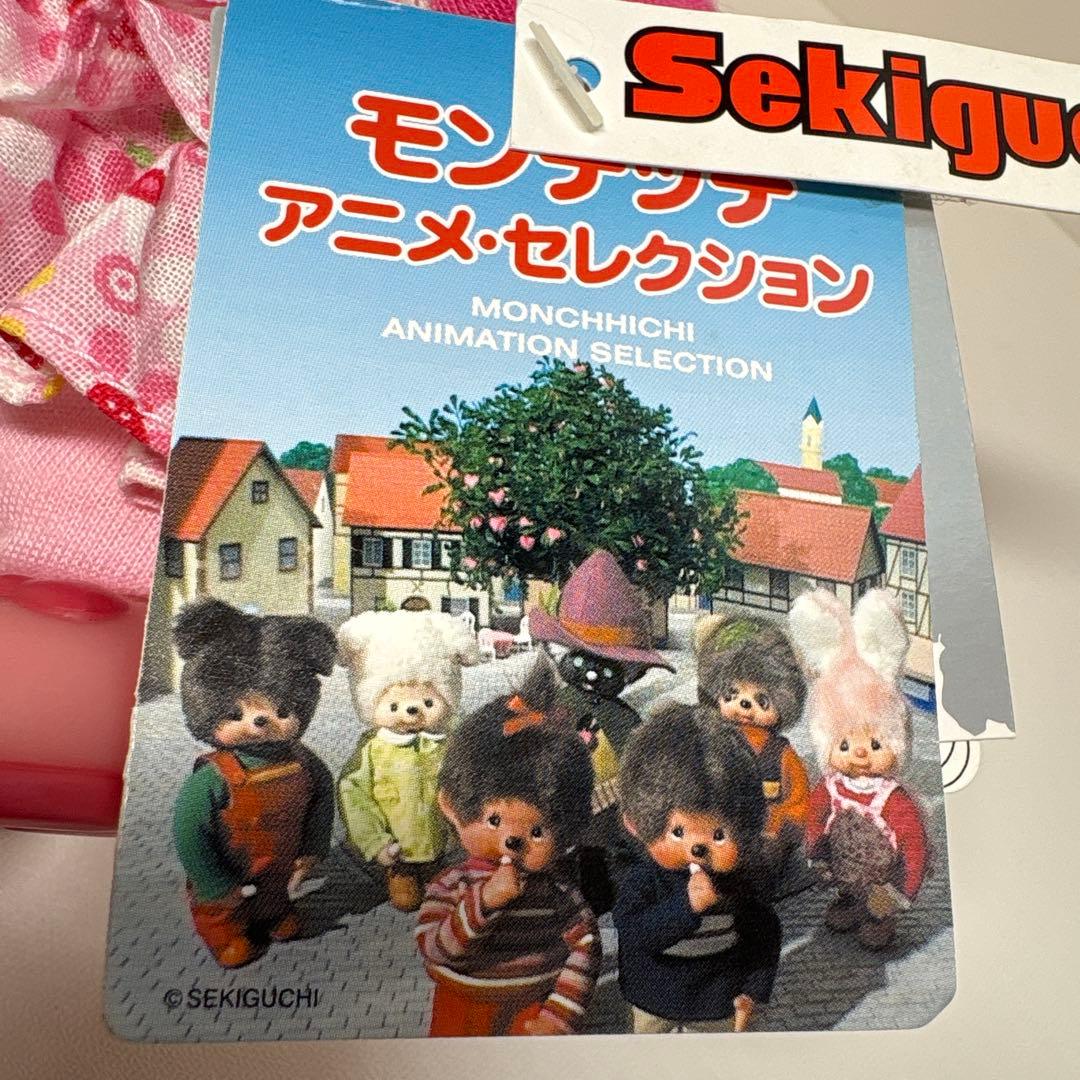 新品 2006年発売 モンチッチ アニメセレクション チムたん 29