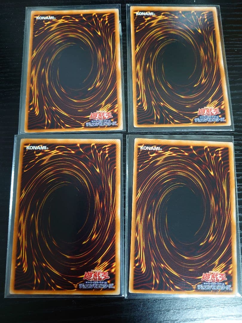 遊戯王　サイバーダーク　レリーフセット