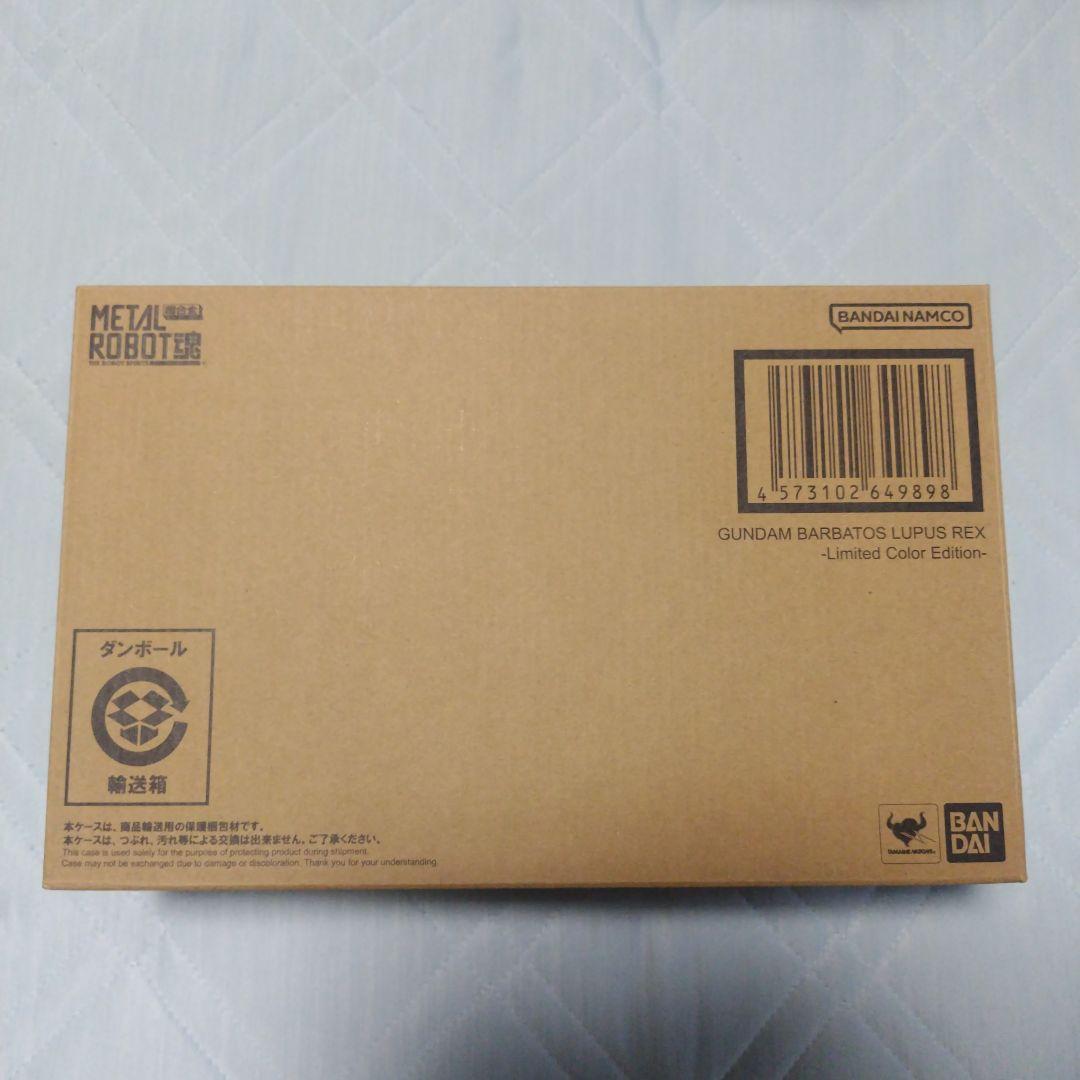 LROBOT魂バルバトス「第1〜第4形態」 バルバトスルプスレクスLCE