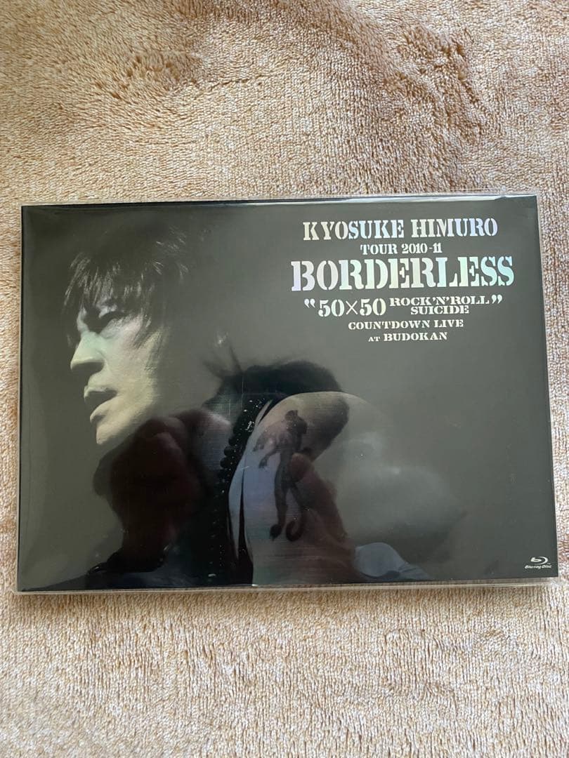 氷室京介 DVD ブルーレイ 値引き