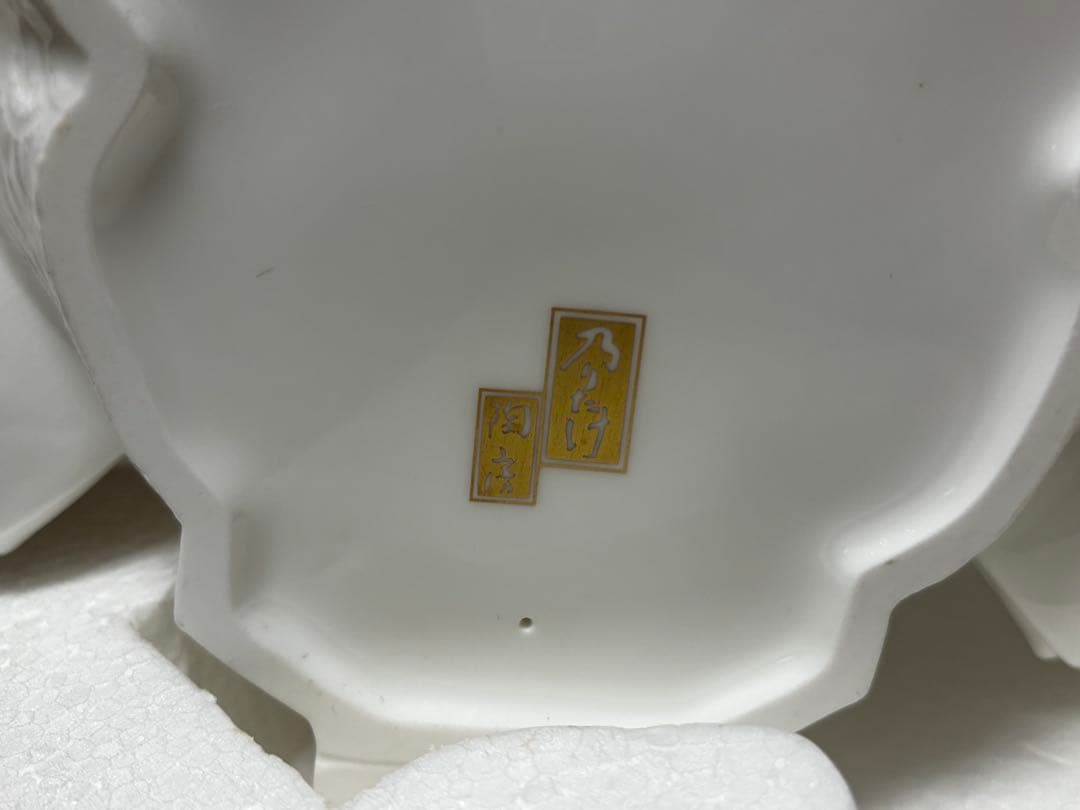 ノリタケボーンチャイナ製　親王揃