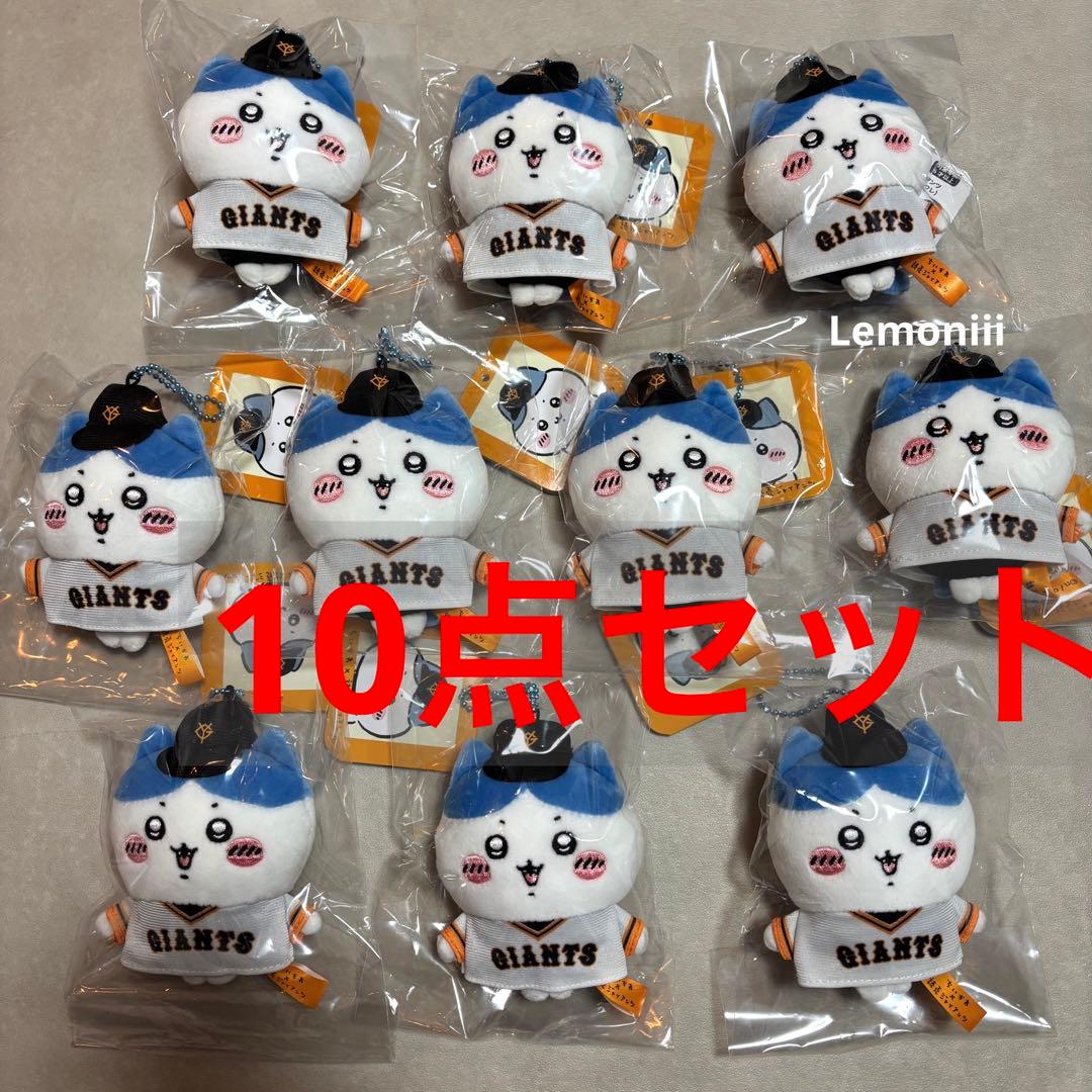 ハイスクールd×d 春のパイまつり当選品 皿