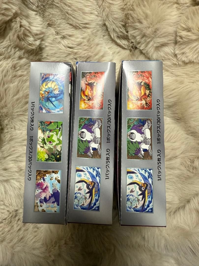 ポケモンカードゲーム トリプレットビート　1BOX シュリンクなし