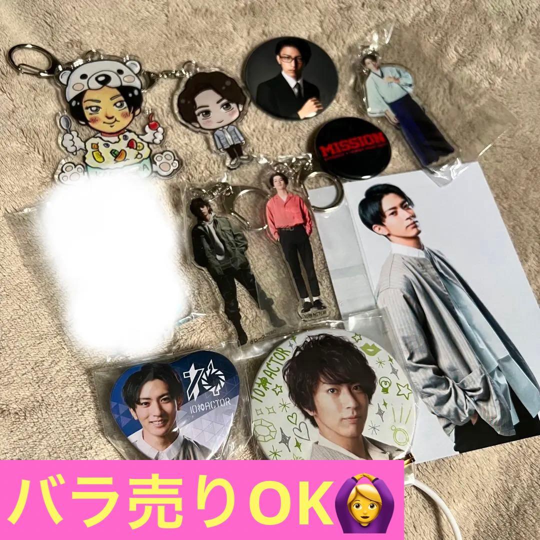 ヒトリエ (wowaka)【限定フォトブック】写真集 ライブ cakebox