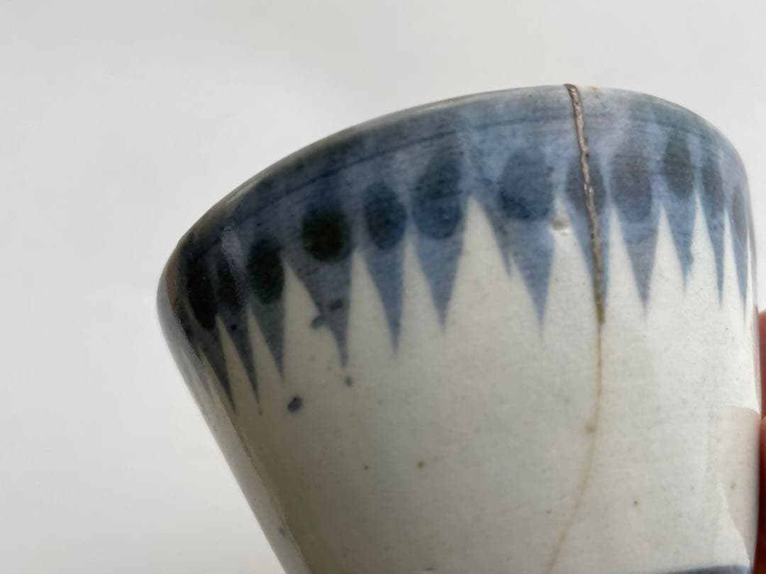 骨董 アンティーク 古伊万里 染付 雨降文様 蕎麦猪口 フリーカップ 酒器