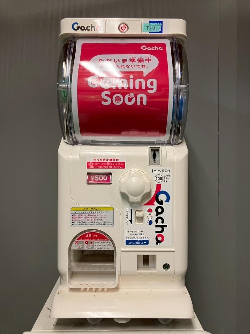 タカラトミーアーツT-1 Gacha.2 Ez 下段部分（ガチャガチャ本体）