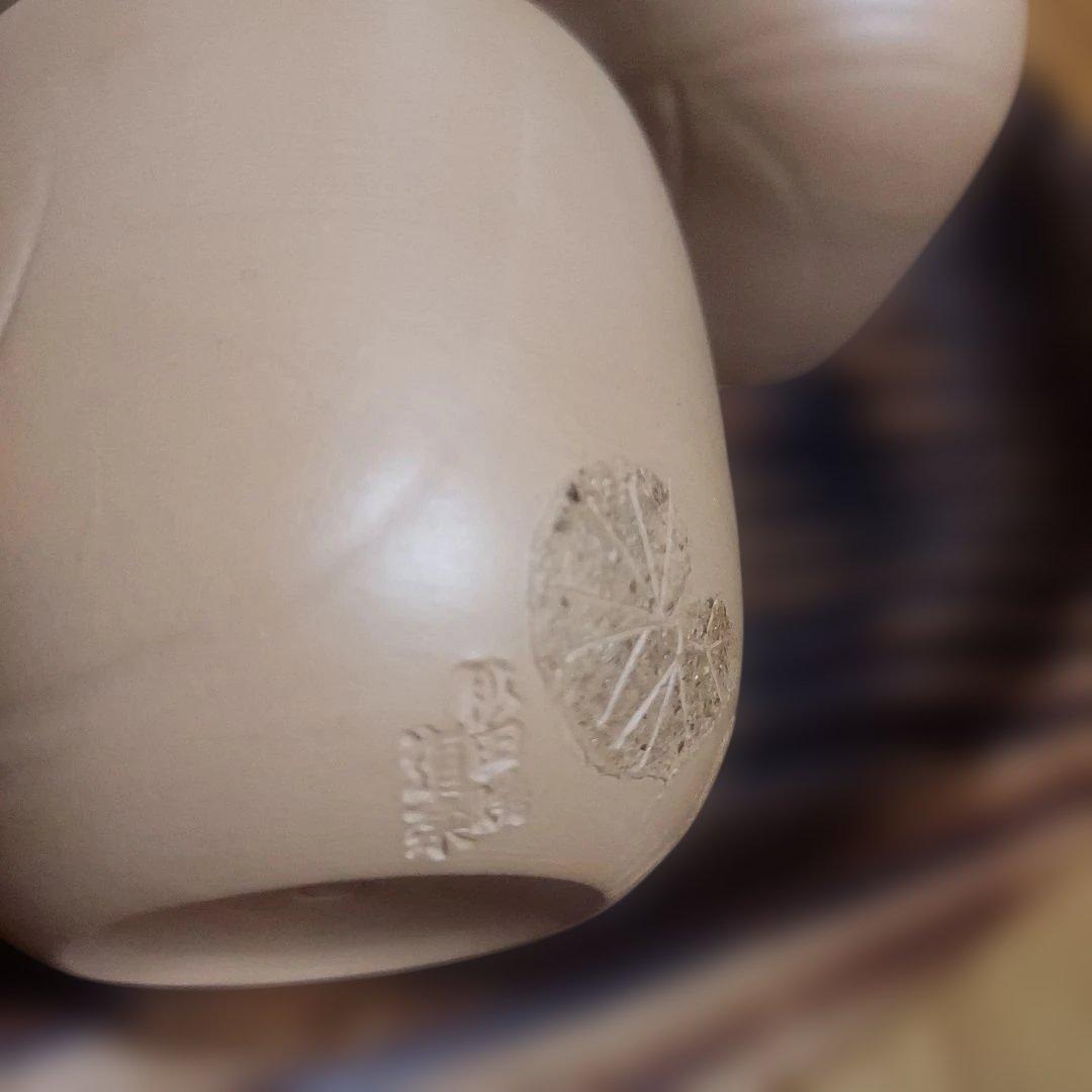 未使用 美品 珍品 茶器 レア からくり 民芸 秋田焼 道楽 達磨 縁起物 4点