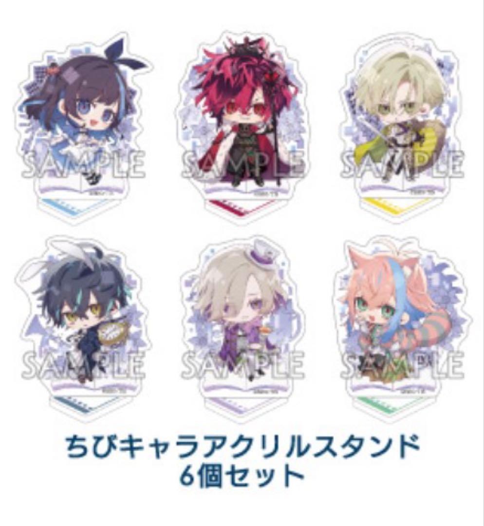 UN:LOGICAL アンロジカル アリスNET アリスネット アクリルスタンド