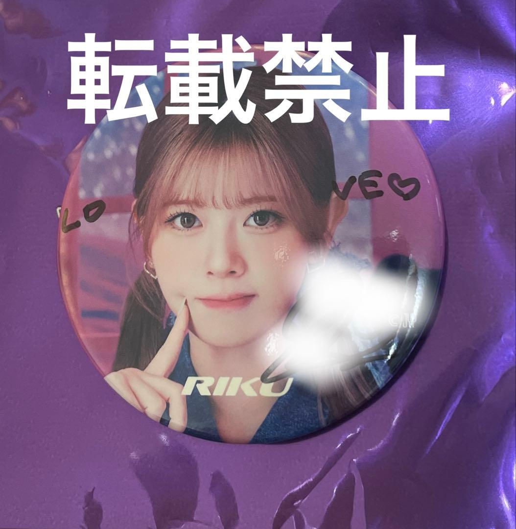 NiziU リク アクスタ 缶バッジ 直筆サイン入り ラントレ トレカ