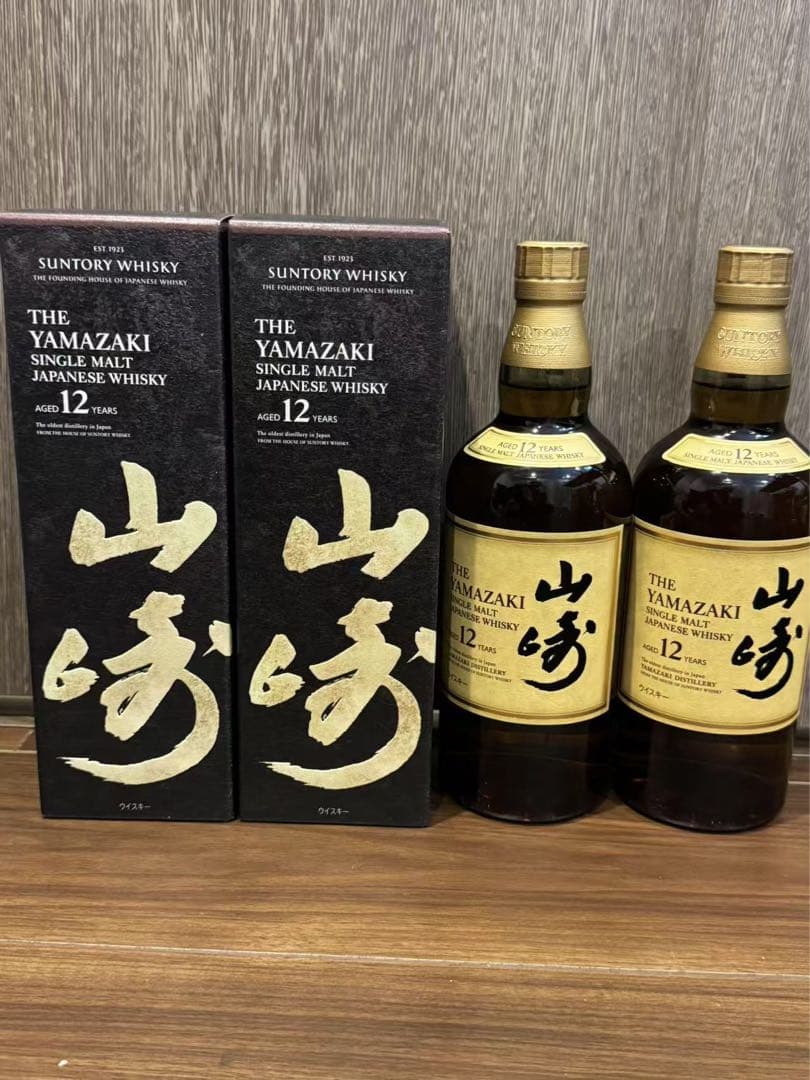 サントリー 山崎12年 700ml 未開封 山崎サントリー山崎12年 箱付 未