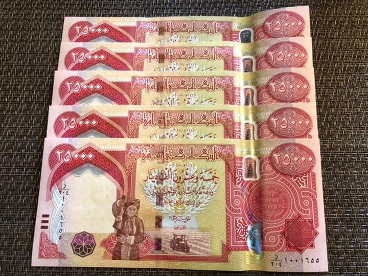 未使用品 5枚 25000 プレミアムイラクディナール 紙幣 鑑定書・保証