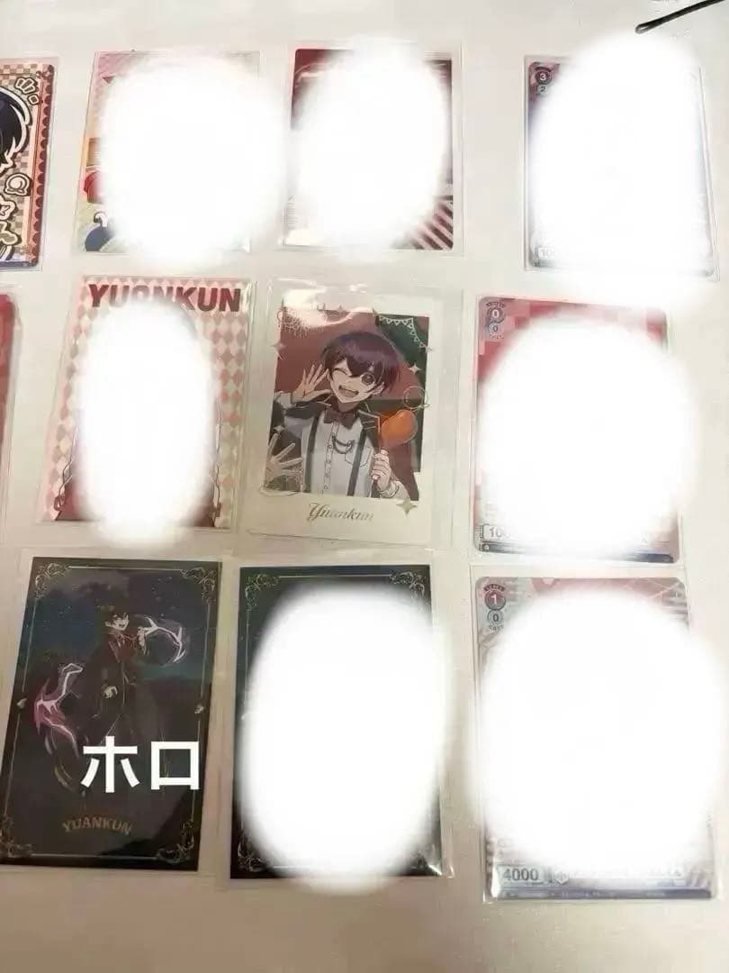 カラフルピーチ ゆあんくんまとめ売り