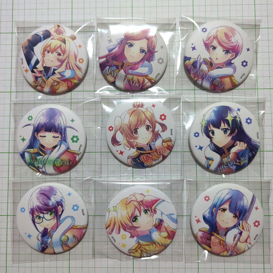 花柳香子 石動双葉 少女☆歌劇レヴュースタァライト アトレ秋葉原 特典