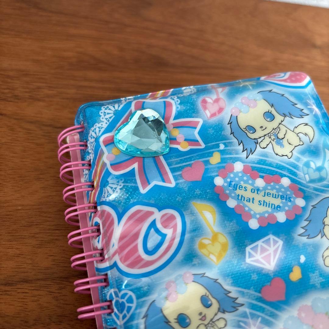 平成レトロ】ジュエルペットシール帳 シール付き 当時物 - メルカリ